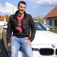 Отзыв от Константин - DTV виза